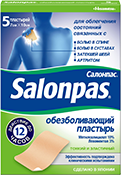 Salonpas® Pain Relief Patch